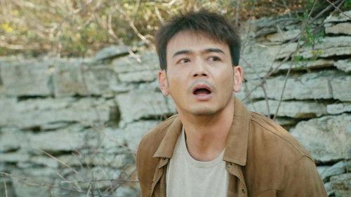 Green Water and Green Hills With a Smile Season 1 Episode 19 - Episode 19