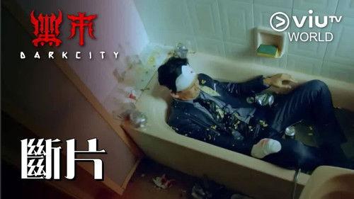 Dark City Season 1 Episode 13 - Fragment