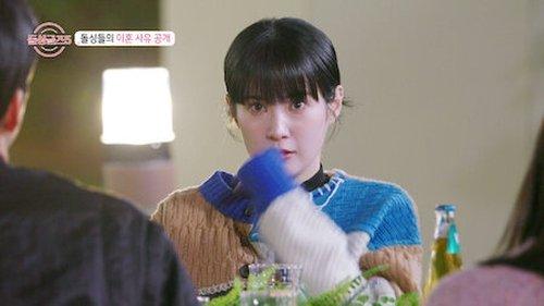 Love After Divorce Season 5 Episode 2 - Episode 2