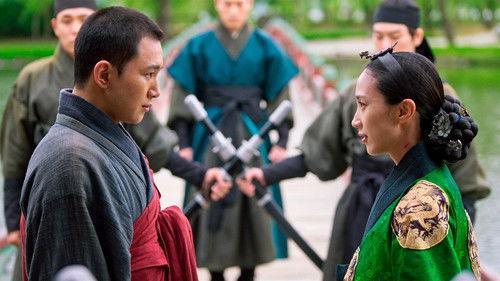 Bloody Heart Season 1 Episode 14 - Episode 14