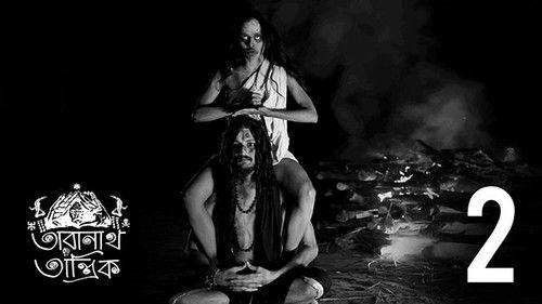 Taranath Tantrik Season 1 Episode 2 - Matu Pagli