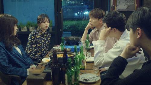 Seventeen Season 1 Episode 7 - Episode 7