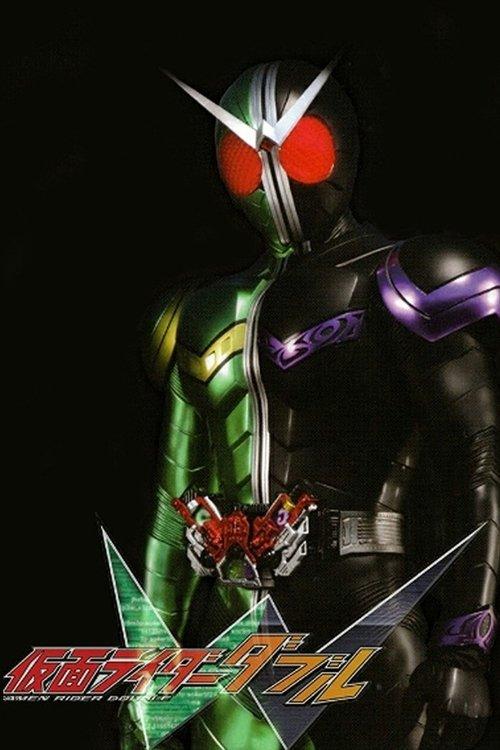 Kamen Rider W poster
