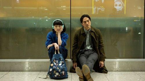 Giri/Haji Season 1 Episode 2 - Episode 2