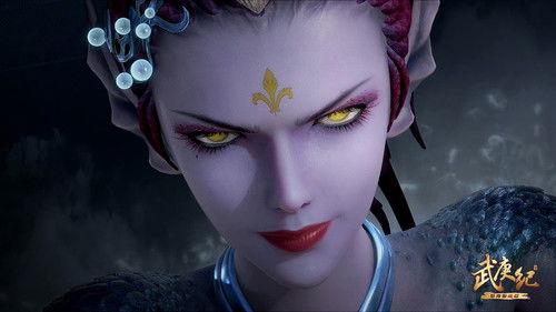 The Journey of Wugeng Season 3 Episode 20 - Episode 20