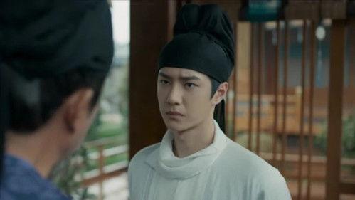 Luoyang Season 1 Episode 2 - Episode 2