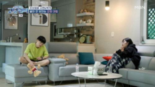 Teenage Parents Season 1 Episode 10 - Episode 10