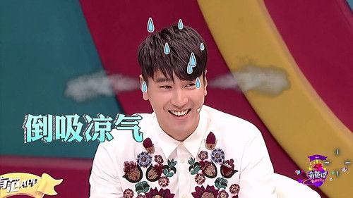 I Can I BB Season 3 Episode 5 - Episode 5