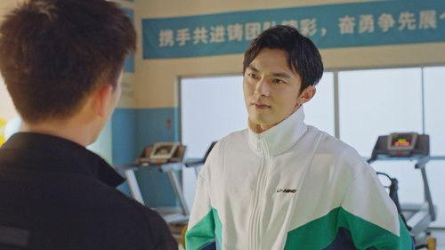 To Fly with You Season 1 Episode 21 - The Wrong Girl