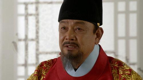 The King of Tears, Lee Bang Won Season 1 Episode 18 - Episode 18