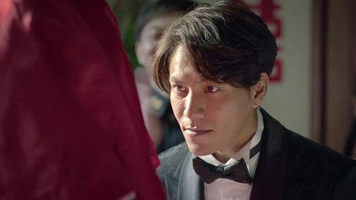 Lost in 1949 Season 1 Episode 23 - Episode 23