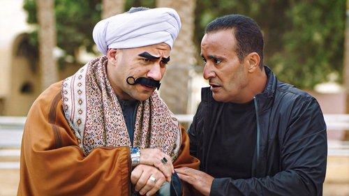 El Kebeer Awi Season 7 Episode 8 - Episode 8