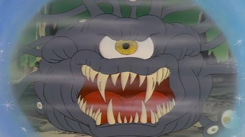 undefined Season 1 Episode 2 - The Eye of the Beholder