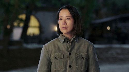 The Cradle Season 1 Episode 20 - Episode 20