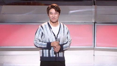 I Can See Your Voice Season 9 Episode 9 - Episode 9