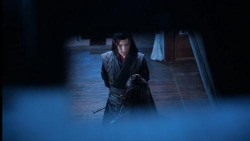 The Untamed Season 1 Episode 20 - Episode 20