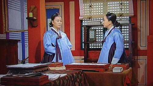 Dong Yi Season 1 Episode 12 - Dong Yi Becomes a Court Lady