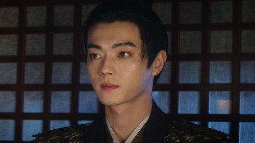 Moonlit Reunion Season 1 Episode 9 - Episode 9