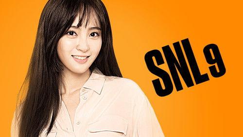 SNL Korea Season 9 Episode 8 - Episode 8