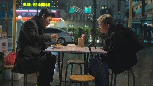 The Knockout Season 1 Episode 34 - Episode 34