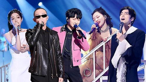 The Voice (The Treasured of China) Season 3 Episode 2 - Episode 2