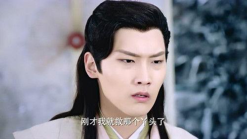 The Eternal Love Season 1 Episode 19 - Episode 19