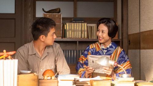 Anpan Season 1 Episode 15 - Episode 15