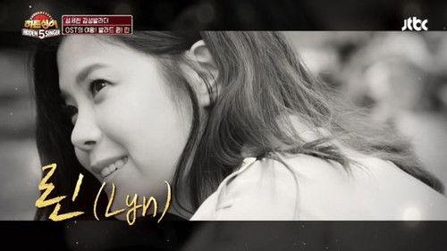 Hidden Singer Season 5 Episode 5 - Episode 5