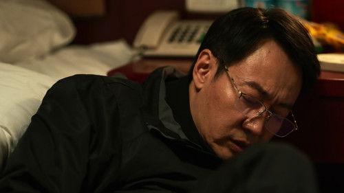 The Lost National Treasure Season 1 Episode 13 - Episode 13