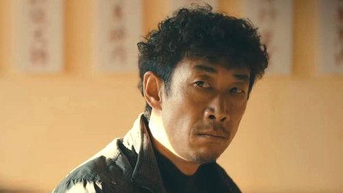 Tender Light Season 1 Episode 14 - Episode 14