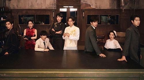 Who's the Murderer Season 11 Episode 6 - EP2-1