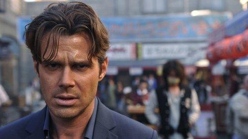 undefined Season 1 Episode 4 - Whispering Death