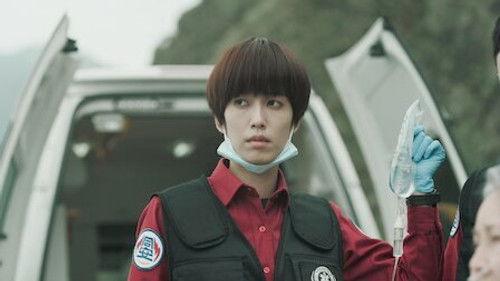 Tears on Fire Season 1 Episode 2 - Final Will