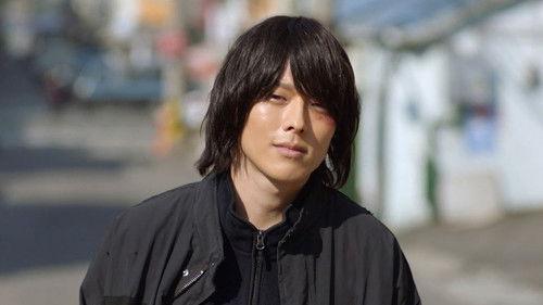 Born Again Season 1 Episode 3 - Episode 3