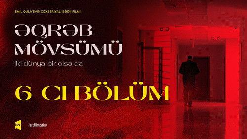 The Scorpio Season Season 2 Episode 6 - Episode 6