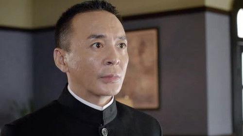 无名者 Season 1 Episode 6 - Episode 6