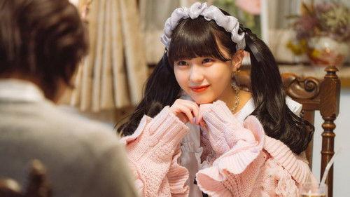 Cinderella Complex Season 1 Episode 5 - Episode 5