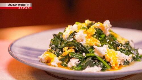 Dining with the Chef Season 12 Episode 24 - Authentic Japanese Cooking: Fluffy Egg and Crab Stir-fry