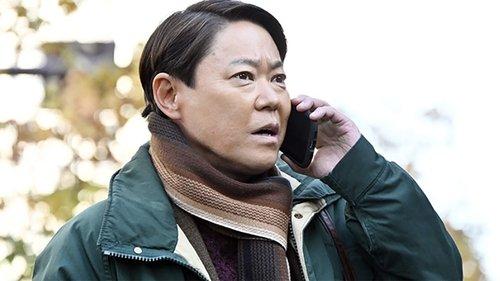 Extremely Inappropriate! Season 1 Episode 2 - Episode 2