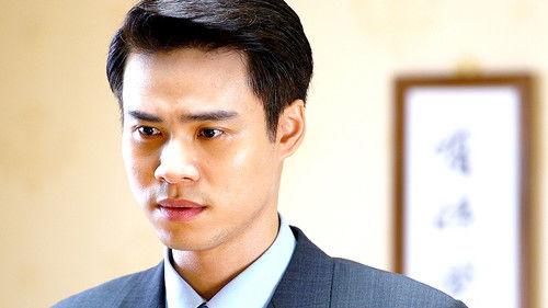 Island Nation Season 1 Episode 2 - Episode 2