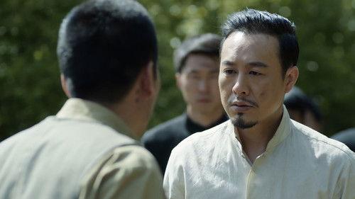 River Sunset Season 1 Episode 23 - Episode 23