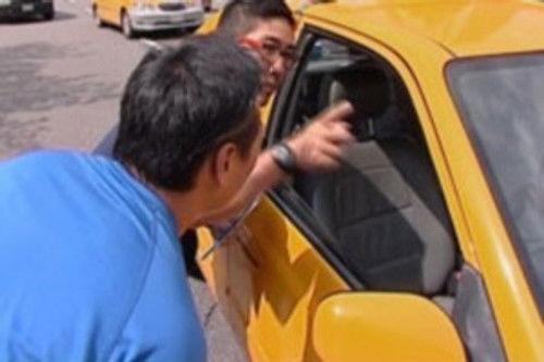 The Amazing Race Asia Season 3 Episode 5 - Episode 5