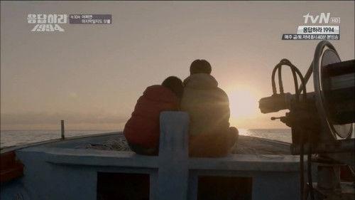 Reply 1994 Season 1 Episode 10 - It Might Be the Last