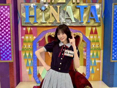 Let's Meet at Hinatazaka Season 7 Episode 24 - The Most Interesting Class in the World Special Edition! What Seniors Want to Tell the 5th Gen Now!