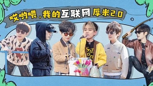 Happy Friends Season 3 Episode 17 - Episode 10-1