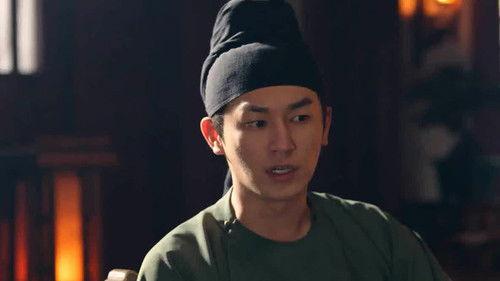 Strange Tales of Tang Dynasty Season 4 Episode 17 - The Lament of the Imperial Scandal (2)