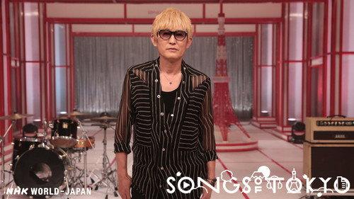 Songs of Tokyo Season 5 Episode 1 - Suga Shikao