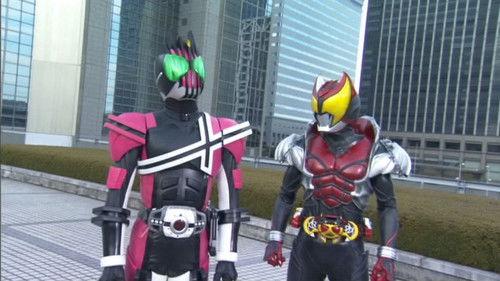 Kamen Rider Season 19 Episode 5 - Qualifications of the Biting King