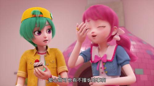 Catch! Teenieping Season 5 Episode 1 - Episode 1