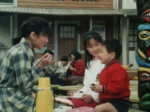 Dengeki Sentai Changeman Season 1 Episode 12 - Mama is Mermaid